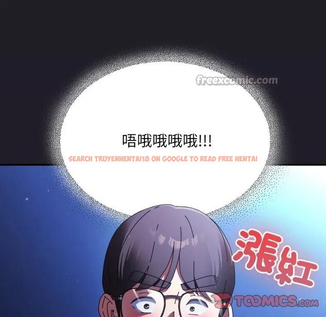 查看漫画硬也要拍完 - 第25話 - tymanga.com中的4307042图片 查看漫画硬也要拍完 - 第25話 - tymanga.com中的4307042图片