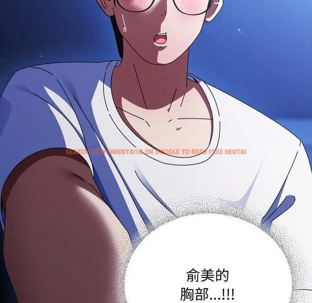 查看漫画硬也要拍完 - 第25話 - tymanga.com中的4307043图片 查看漫画硬也要拍完 - 第25話 - tymanga.com中的4307043图片