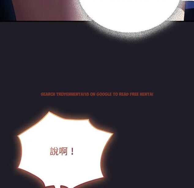 查看漫画硬也要拍完 - 第25話 - tymanga.com中的4307044图片 查看漫画硬也要拍完 - 第25話 - tymanga.com中的4307044图片