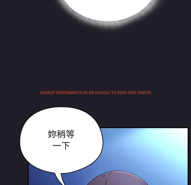 查看漫画硬也要拍完 - 第25話 - tymanga.com中的4307054图片 查看漫画硬也要拍完 - 第25話 - tymanga.com中的4307054图片