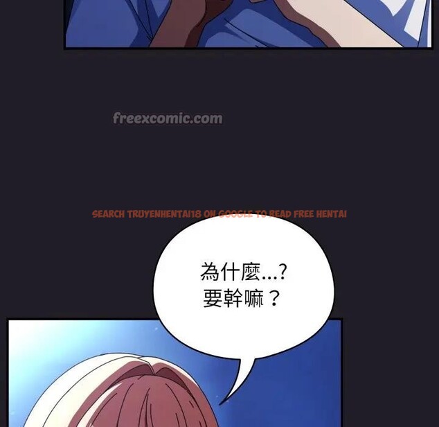 查看漫画硬也要拍完 - 第25話 - tymanga.com中的4307056图片 查看漫画硬也要拍完 - 第25話 - tymanga.com中的4307056图片