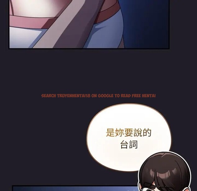 查看漫画硬也要拍完 - 第25話 - tymanga.com中的4307063图片 查看漫画硬也要拍完 - 第25話 - tymanga.com中的4307063图片