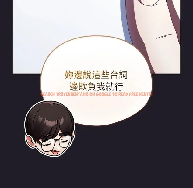 查看漫画硬也要拍完 - 第25話 - tymanga.com中的4307065图片 查看漫画硬也要拍完 - 第25話 - tymanga.com中的4307065图片