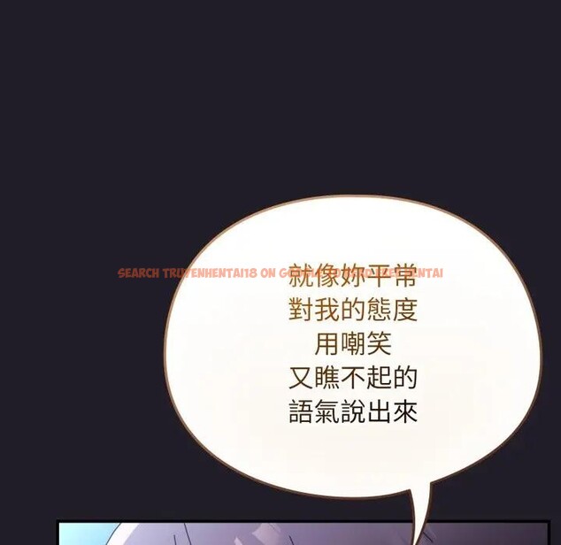 查看漫画硬也要拍完 - 第25話 - tymanga.com中的4307069图片 查看漫画硬也要拍完 - 第25話 - tymanga.com中的4307069图片