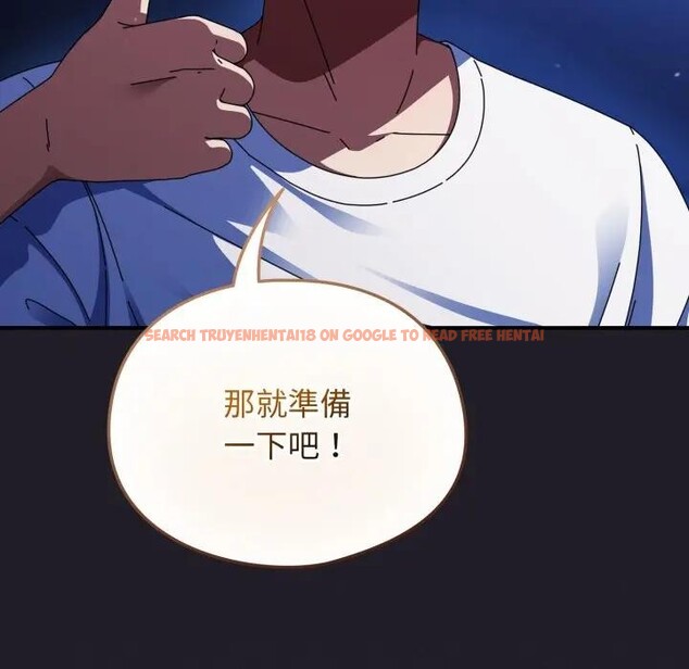 查看漫画硬也要拍完 - 第25話 - tymanga.com中的4307076图片 查看漫画硬也要拍完 - 第25話 - tymanga.com中的4307076图片