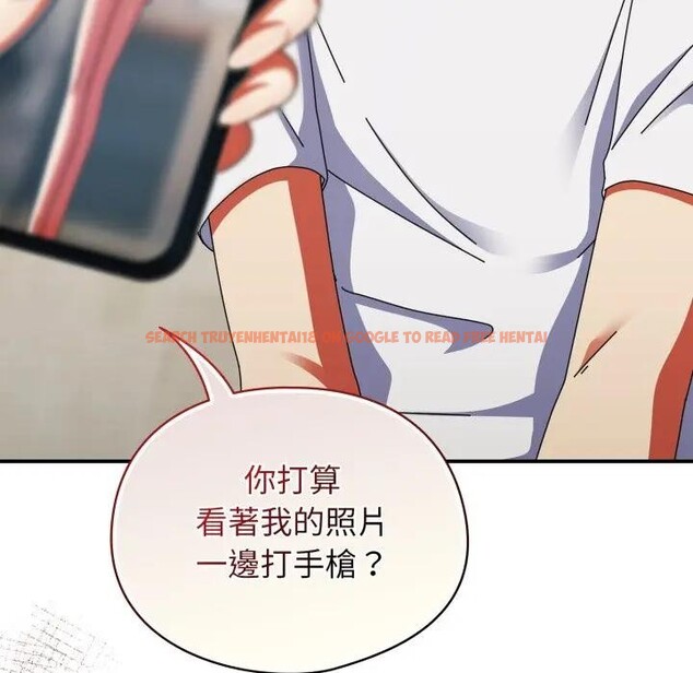 查看漫画硬也要拍完 - 第25話 - tymanga.com中的4307085图片 查看漫画硬也要拍完 - 第25話 - tymanga.com中的4307085图片