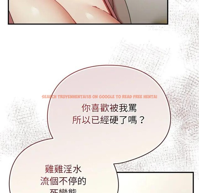 查看漫画硬也要拍完 - 第25話 - tymanga.com中的4307088图片 查看漫画硬也要拍完 - 第25話 - tymanga.com中的4307088图片