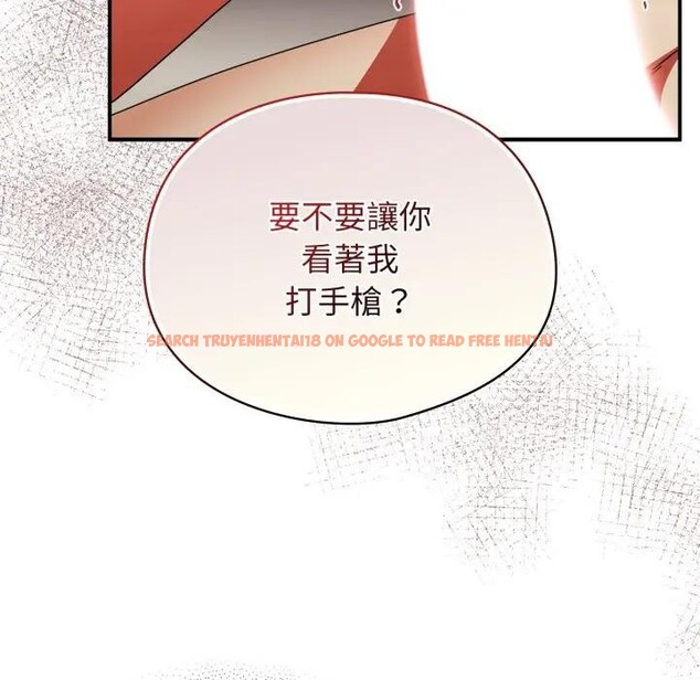 查看漫画硬也要拍完 - 第25話 - tymanga.com中的4307090图片 查看漫画硬也要拍完 - 第25話 - tymanga.com中的4307090图片