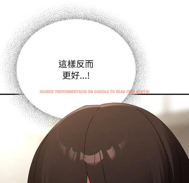 查看漫画硬也要拍完 - 第25話 - tymanga.com中的4307094图片 查看漫画硬也要拍完 - 第25話 - tymanga.com中的4307094图片