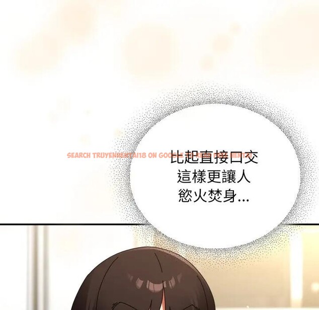 查看漫画硬也要拍完 - 第25話 - tymanga.com中的4307109图片 查看漫画硬也要拍完 - 第25話 - tymanga.com中的4307109图片