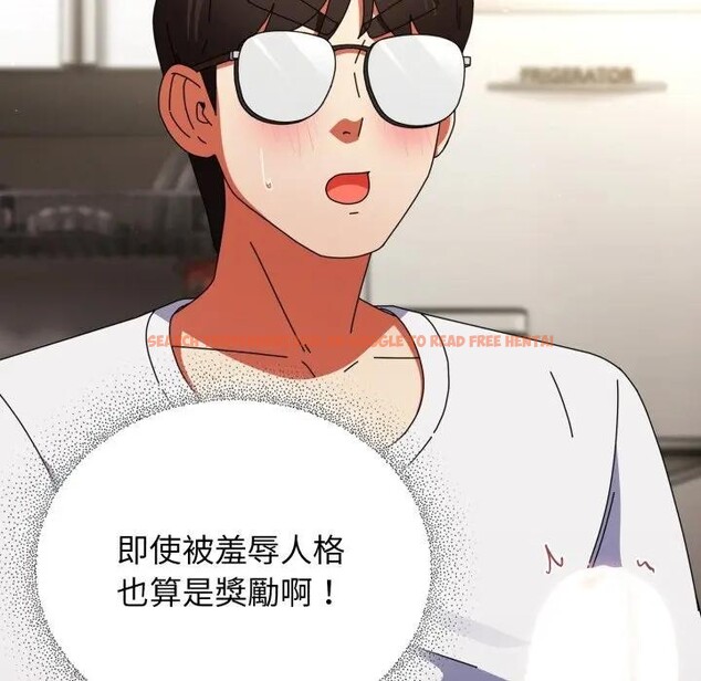 查看漫画硬也要拍完 - 第25話 - tymanga.com中的4307110图片 查看漫画硬也要拍完 - 第25話 - tymanga.com中的4307110图片