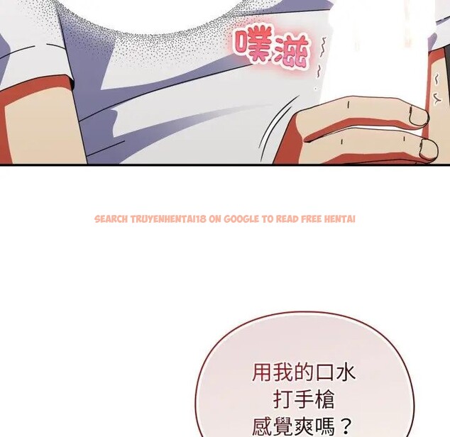 查看漫画硬也要拍完 - 第25話 - tymanga.com中的4307111图片 查看漫画硬也要拍完 - 第25話 - tymanga.com中的4307111图片