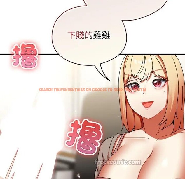 查看漫画硬也要拍完 - 第25話 - tymanga.com中的4307112图片 查看漫画硬也要拍完 - 第25話 - tymanga.com中的4307112图片