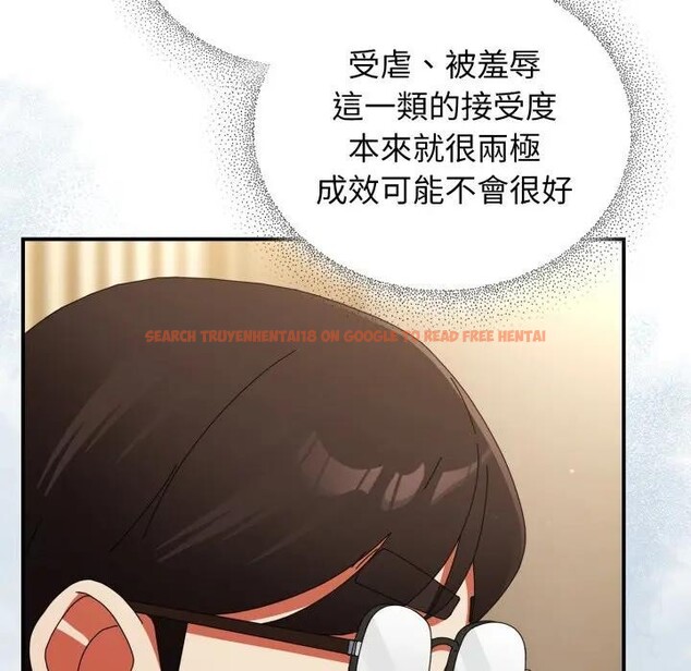 查看漫画硬也要拍完 - 第25話 - tymanga.com中的4307115图片 查看漫画硬也要拍完 - 第25話 - tymanga.com中的4307115图片