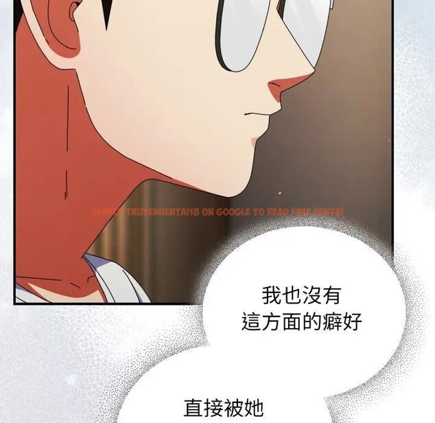 查看漫画硬也要拍完 - 第25話 - tymanga.com中的4307116图片 查看漫画硬也要拍完 - 第25話 - tymanga.com中的4307116图片