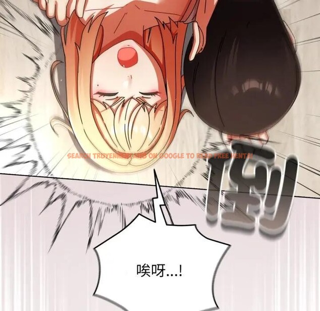 查看漫画硬也要拍完 - 第25話 - tymanga.com中的4307123图片 查看漫画硬也要拍完 - 第25話 - tymanga.com中的4307123图片