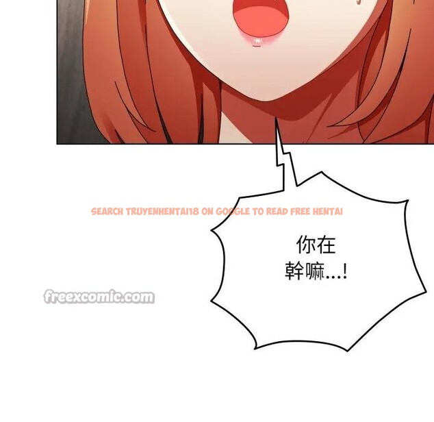 查看漫画硬也要拍完 - 第25話 - tymanga.com中的4307126图片 查看漫画硬也要拍完 - 第25話 - tymanga.com中的4307126图片