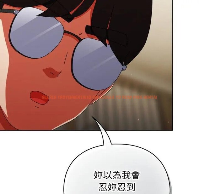 查看漫画硬也要拍完 - 第25話 - tymanga.com中的4307128图片 查看漫画硬也要拍完 - 第25話 - tymanga.com中的4307128图片