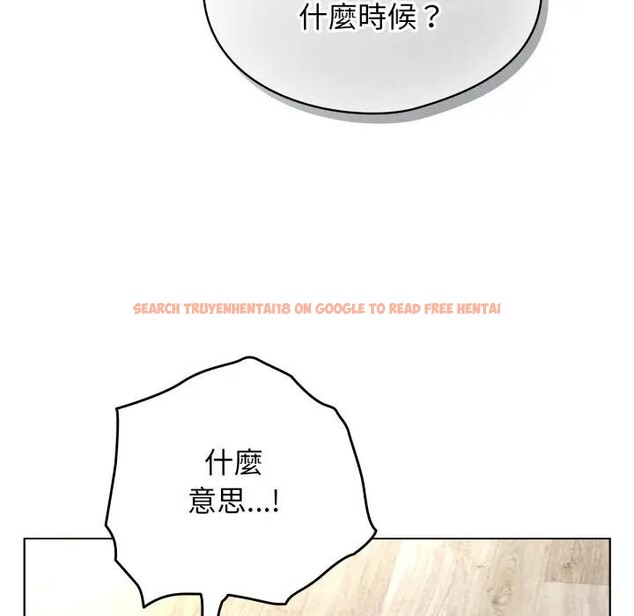 查看漫画硬也要拍完 - 第25話 - tymanga.com中的4307129图片 查看漫画硬也要拍完 - 第25話 - tymanga.com中的4307129图片