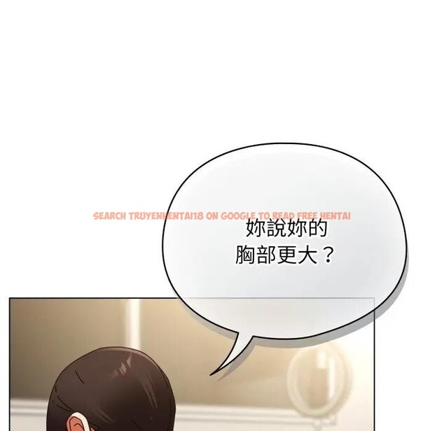 查看漫画硬也要拍完 - 第25話 - tymanga.com中的4307133图片 查看漫画硬也要拍完 - 第25話 - tymanga.com中的4307133图片