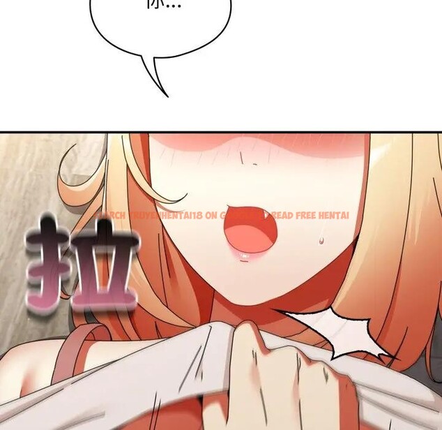 查看漫画硬也要拍完 - 第25話 - tymanga.com中的4307136图片 查看漫画硬也要拍完 - 第25話 - tymanga.com中的4307136图片