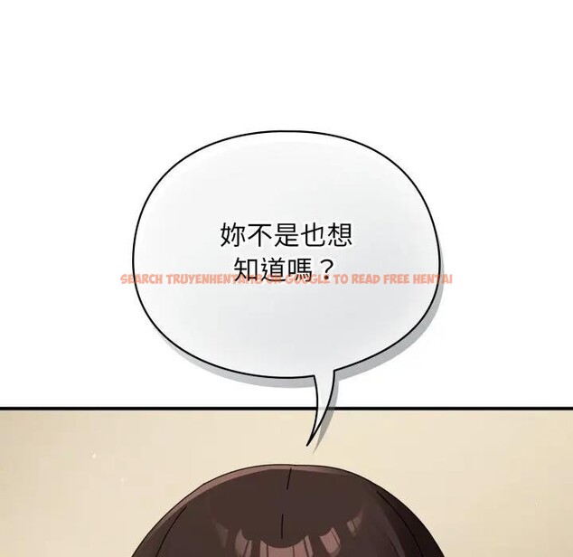 查看漫画硬也要拍完 - 第25話 - tymanga.com中的4307138图片 查看漫画硬也要拍完 - 第25話 - tymanga.com中的4307138图片