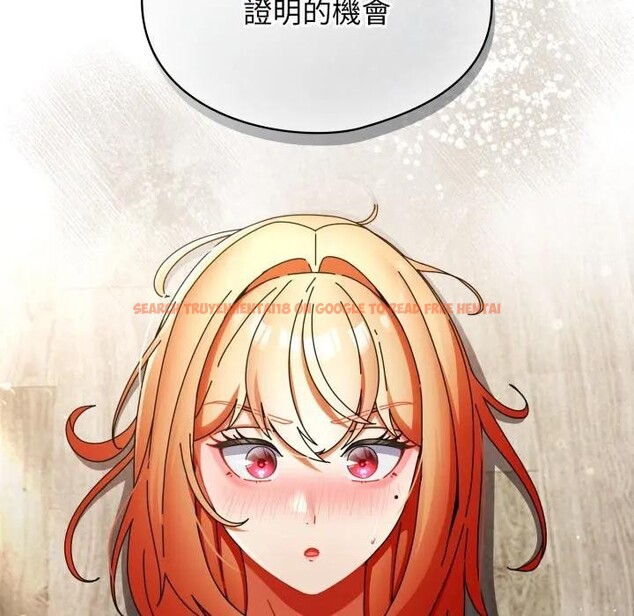 查看漫画硬也要拍完 - 第25話 - tymanga.com中的4307141图片 查看漫画硬也要拍完 - 第25話 - tymanga.com中的4307141图片