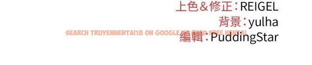 查看漫画硬也要拍完 - 第25話 - tymanga.com中的4307145图片 查看漫画硬也要拍完 - 第25話 - tymanga.com中的4307145图片