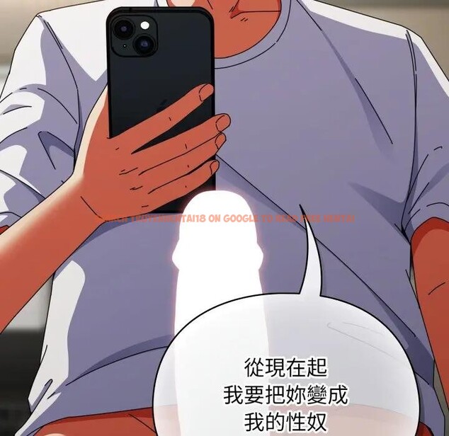 查看漫画硬也要拍完 - 第26話 - tymanga.com中的4307153图片 查看漫画硬也要拍完 - 第26話 - tymanga.com中的4307153图片