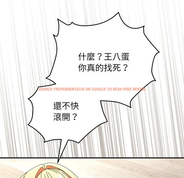 查看漫画硬也要拍完 - 第26話 - tymanga.com中的4307155图片 查看漫画硬也要拍完 - 第26話 - tymanga.com中的4307155图片