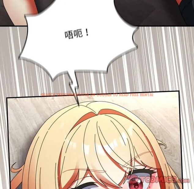 查看漫画硬也要拍完 - 第26話 - tymanga.com中的4307157图片 查看漫画硬也要拍完 - 第26話 - tymanga.com中的4307157图片