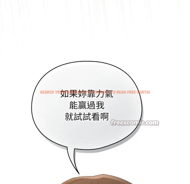 查看漫画硬也要拍完 - 第26話 - tymanga.com中的4307159图片 查看漫画硬也要拍完 - 第26話 - tymanga.com中的4307159图片