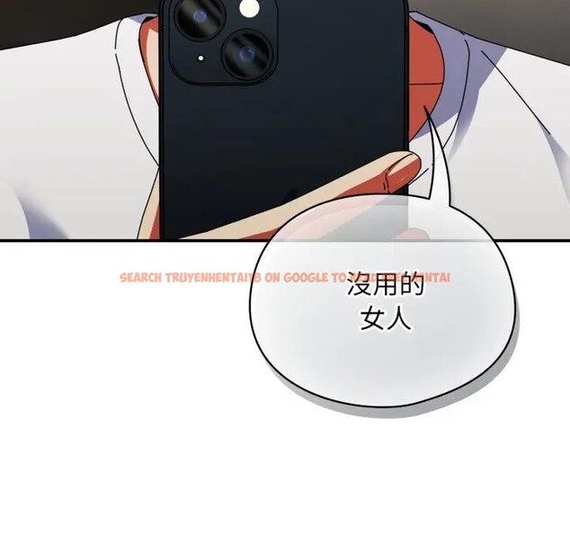 查看漫画硬也要拍完 - 第26話 - tymanga.com中的4307161图片 查看漫画硬也要拍完 - 第26話 - tymanga.com中的4307161图片