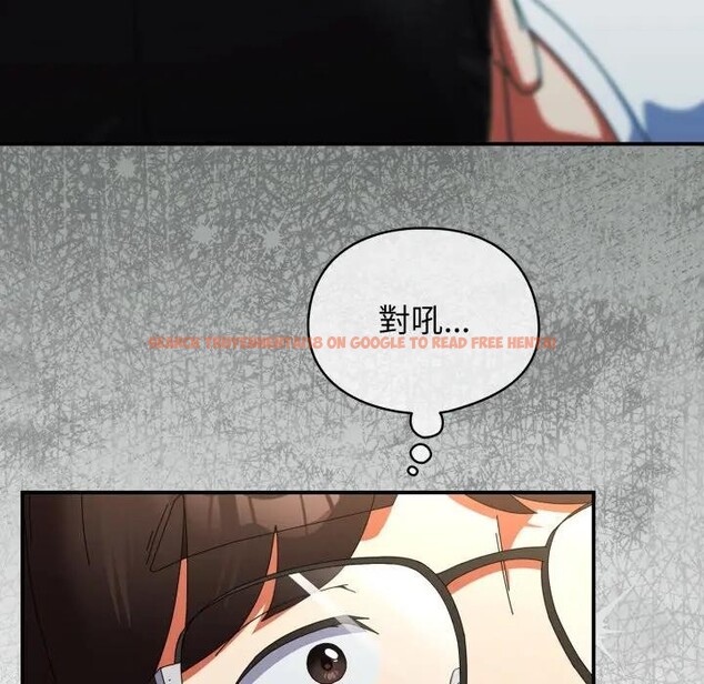 查看漫画硬也要拍完 - 第26話 - tymanga.com中的4307169图片 查看漫画硬也要拍完 - 第26話 - tymanga.com中的4307169图片