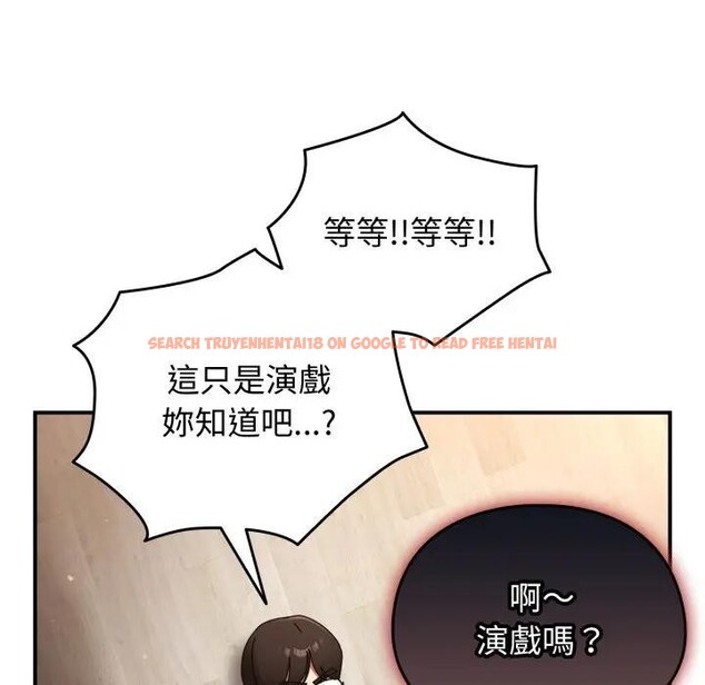 查看漫画硬也要拍完 - 第26話 - tymanga.com中的4307171图片 查看漫画硬也要拍完 - 第26話 - tymanga.com中的4307171图片