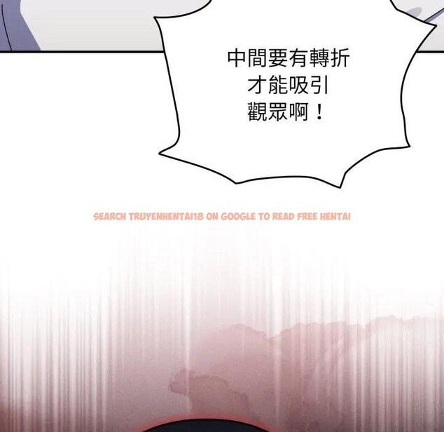 查看漫画硬也要拍完 - 第26話 - tymanga.com中的4307175图片 查看漫画硬也要拍完 - 第26話 - tymanga.com中的4307175图片