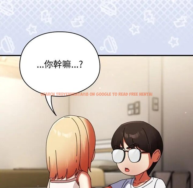 查看漫画硬也要拍完 - 第26話 - tymanga.com中的4307193图片 查看漫画硬也要拍完 - 第26話 - tymanga.com中的4307193图片