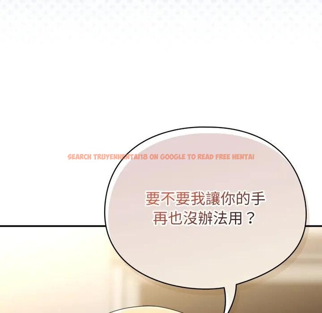 查看漫画硬也要拍完 - 第26話 - tymanga.com中的4307195图片 查看漫画硬也要拍完 - 第26話 - tymanga.com中的4307195图片