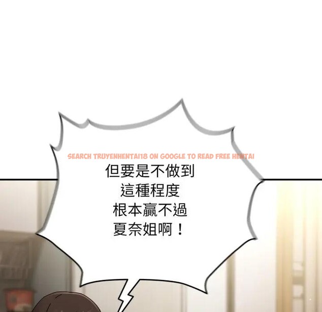 查看漫画硬也要拍完 - 第26話 - tymanga.com中的4307198图片 查看漫画硬也要拍完 - 第26話 - tymanga.com中的4307198图片