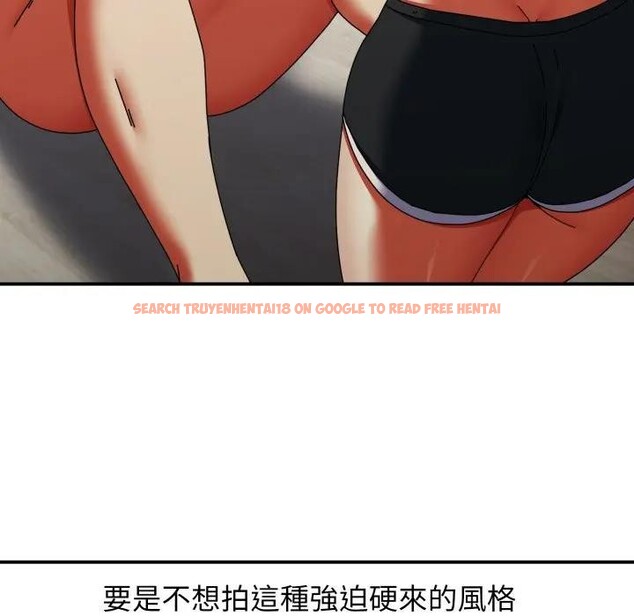 查看漫画硬也要拍完 - 第26話 - tymanga.com中的4307200图片 查看漫画硬也要拍完 - 第26話 - tymanga.com中的4307200图片