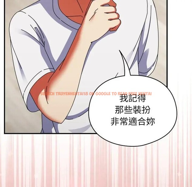 查看漫画硬也要拍完 - 第26話 - tymanga.com中的4307204图片 查看漫画硬也要拍完 - 第26話 - tymanga.com中的4307204图片