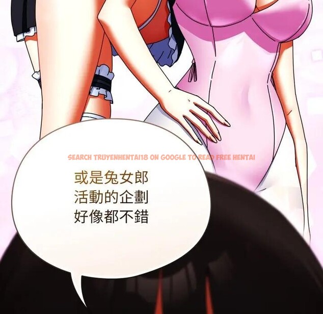 查看漫画硬也要拍完 - 第26話 - tymanga.com中的4307212图片 查看漫画硬也要拍完 - 第26話 - tymanga.com中的4307212图片