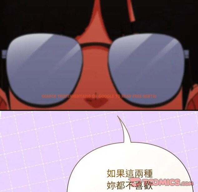 查看漫画硬也要拍完 - 第26話 - tymanga.com中的4307213图片 查看漫画硬也要拍完 - 第26話 - tymanga.com中的4307213图片