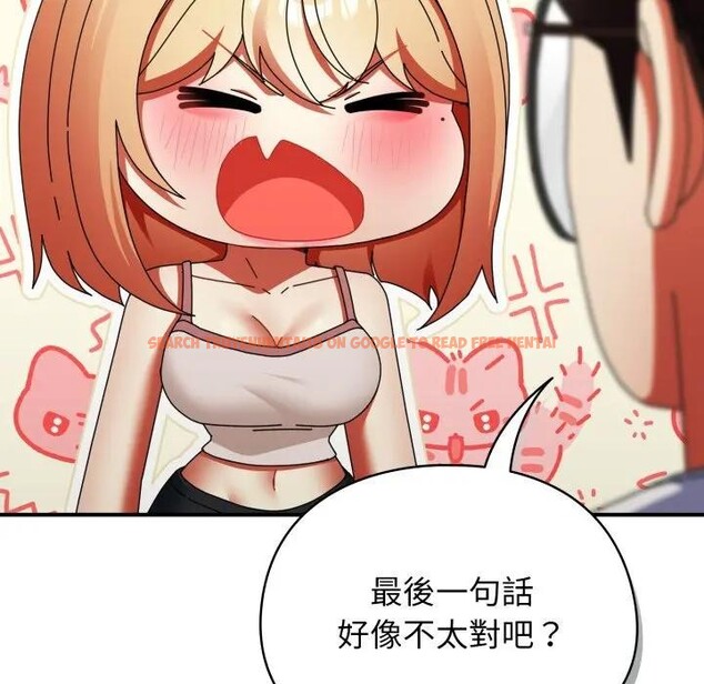 查看漫画硬也要拍完 - 第26話 - tymanga.com中的4307216图片 查看漫画硬也要拍完 - 第26話 - tymanga.com中的4307216图片