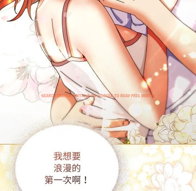 查看漫画硬也要拍完 - 第26話 - tymanga.com中的4307224图片 查看漫画硬也要拍完 - 第26話 - tymanga.com中的4307224图片