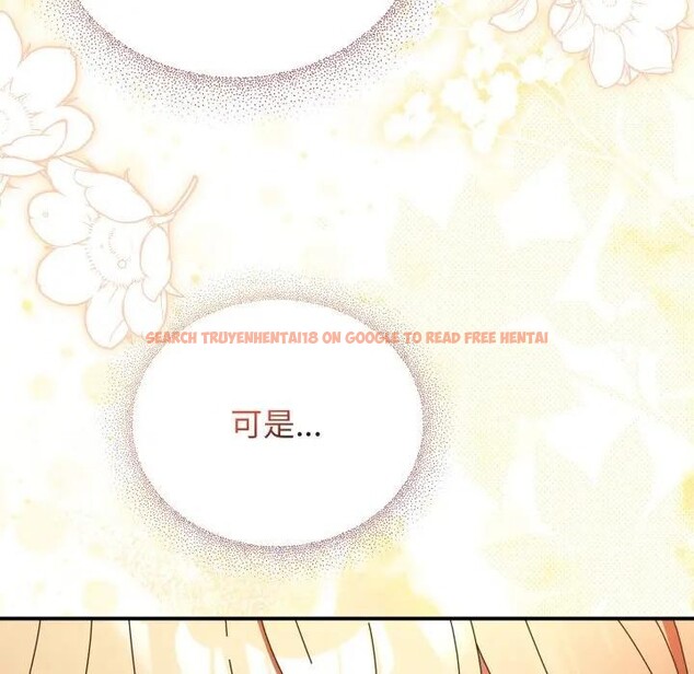 查看漫画硬也要拍完 - 第26話 - tymanga.com中的4307225图片 查看漫画硬也要拍完 - 第26話 - tymanga.com中的4307225图片