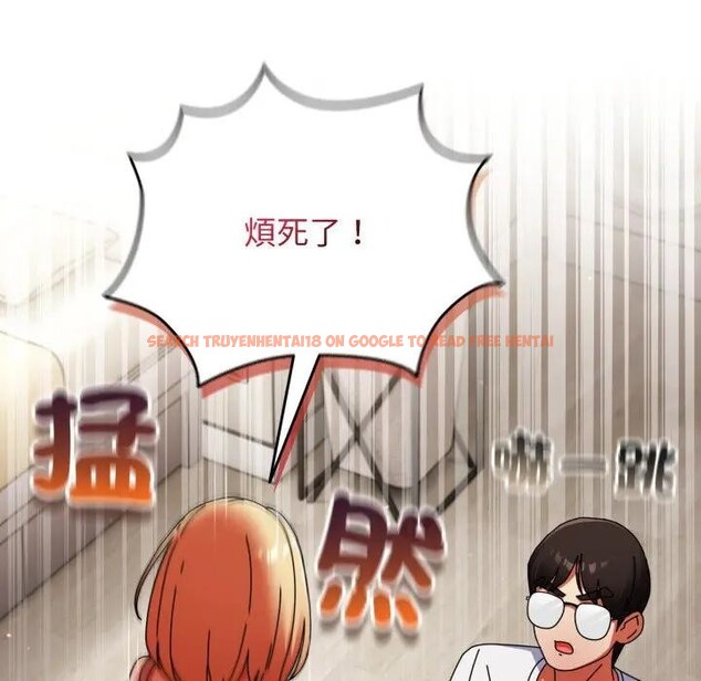 查看漫画硬也要拍完 - 第26話 - tymanga.com中的4307228图片 查看漫画硬也要拍完 - 第26話 - tymanga.com中的4307228图片