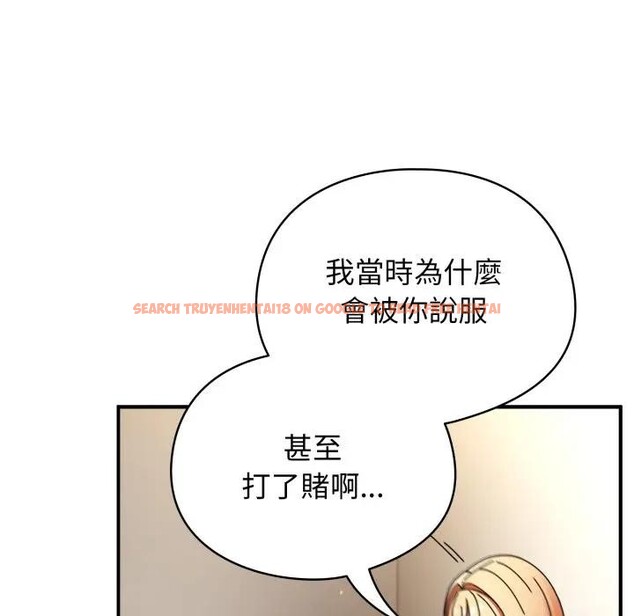 查看漫画硬也要拍完 - 第26話 - tymanga.com中的4307230图片 查看漫画硬也要拍完 - 第26話 - tymanga.com中的4307230图片