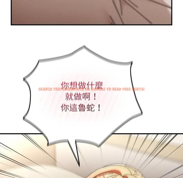 查看漫画硬也要拍完 - 第26話 - tymanga.com中的4307239图片 查看漫画硬也要拍完 - 第26話 - tymanga.com中的4307239图片