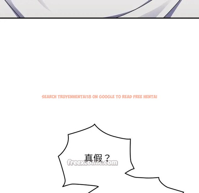 查看漫画硬也要拍完 - 第26話 - tymanga.com中的4307243图片 查看漫画硬也要拍完 - 第26話 - tymanga.com中的4307243图片